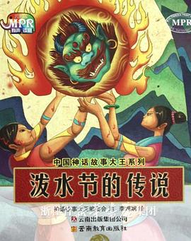 浪荡的姐姐